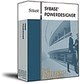 Sybase PowerDesigner