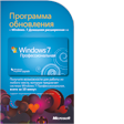 Microsoft Windows Anytime Upgrade (WAU) Windows 7 Home Premium to Professional