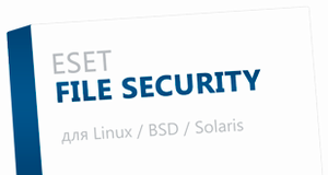 ESET File Security для Linux / BSD / Solaris