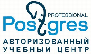 Postgres Professional