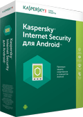 Kaspersky Internet Security для Android