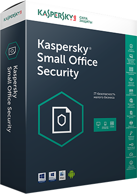 Kaspersky Small Office Security