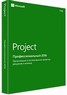 Microsoft Office Project Professional 2016