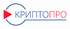 Курсы по продуктам компании 'КРИПТО-ПРО'