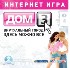 6.bmp